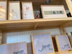 -先春西湖龍井•九曲红梅(杭大路店)