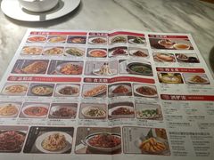 -吴莊(龙城万科里店)