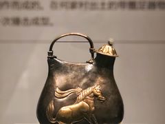 -陕西历史博物馆