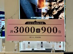 -汇德隆银隆
