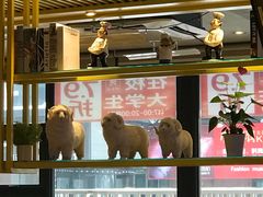 -丰茂烤串(卫星广场店)