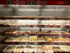 -宏姐串串香(征仪路店)