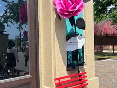 -歌斐颂巧克力小镇