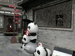 -星巴克臻选(成都宽窄巷子店)