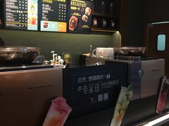 -星巴克(杭州市民中心店)