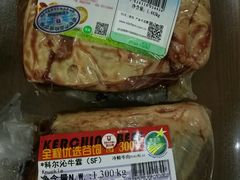 -麦德龙(湖里店)