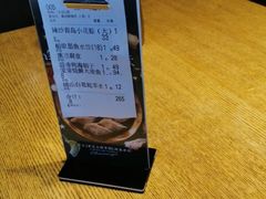 -船歌·鱼水饺青岛菜(闽江二路店)