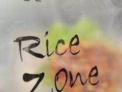 -RiceZone乐食尊纯米面包坊(望京店)