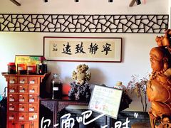 -天禄堂西溪庄园