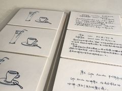 Amber Cafe-琥珀川咖啡馆·Amber cafe(百祥路店)