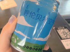 -很久以前羊肉串(朝阳路店)
