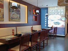 -老淮城·长鱼面(河下古镇店)