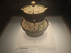 -长沙博物馆