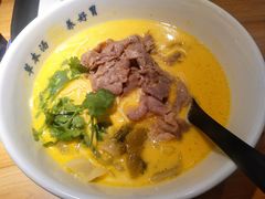 -和府捞面(壹方天地店)
