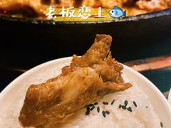 -老板恋上鱼(高新万达店)