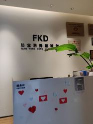 -防空洞舞蹈·瑜伽