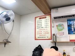 -古徽州馄饨店(宝安路店)