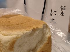 -银座仁志川GinzaNishikawa(长宁龙之梦店)