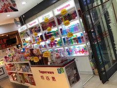 -秋林公司(北大街店)