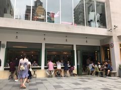 -RAC BAR(安福路店)