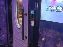 -k+时尚歌城(亿丰时代广场店)