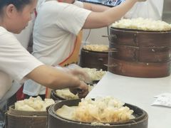 -海汇源老烧麦店(东大街总店)
