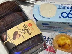 -盒马鲜生(枣园路店)