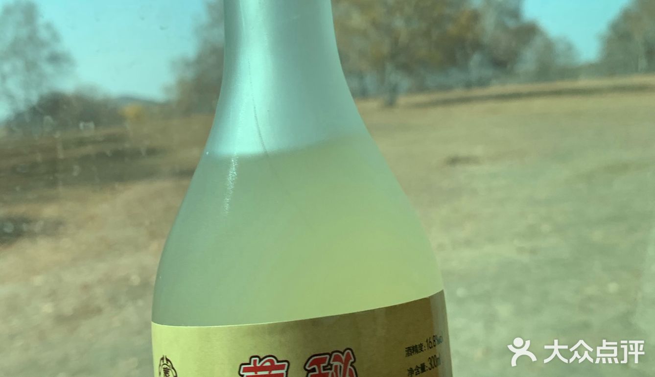 这次旅行吃喝特色