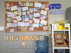 -丽影广场C区-会展时代写字楼