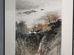 -大连美术馆