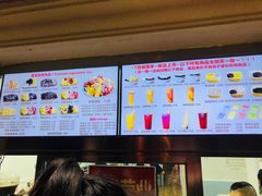 -美肴冰品·汉堡·牛腩饭(总店)