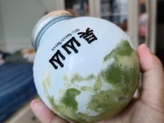 -吴山山·椰子酸奶(天河南店)