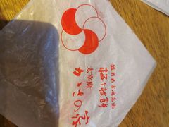 -かさの家(太宰府店)