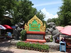 -西双版纳傣族园