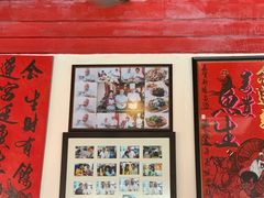 大堂-金莲记(茨厂街店)
