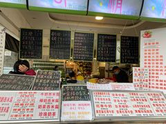 -翼果厨(总店)