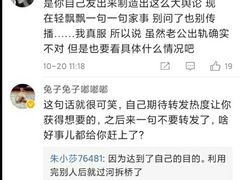 -格兰酒吧Glen Bar