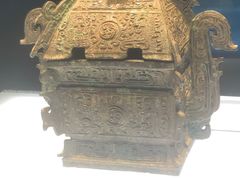 -陕西历史博物馆