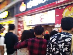 -咕噜咕噜·章鱼小丸子(广州荔湾领展广场店)