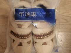 -布瑞琳洗衣(西堤红山店)