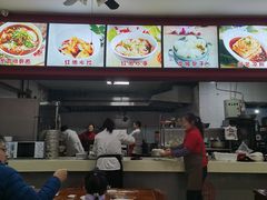 -胡成记口蘑龙眼包子(盐道街店)