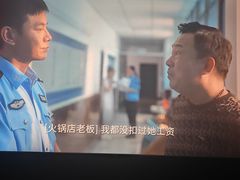 -SFC上影影城(港汇永华IMAX激光店)