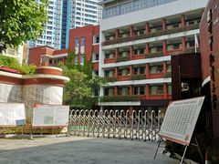 -南宁市红星小学