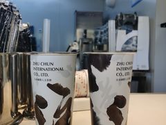-注春·荞麦奶茶(新天地旗舰店)