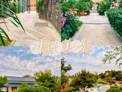 -郑州银基黄帝宫御温泉