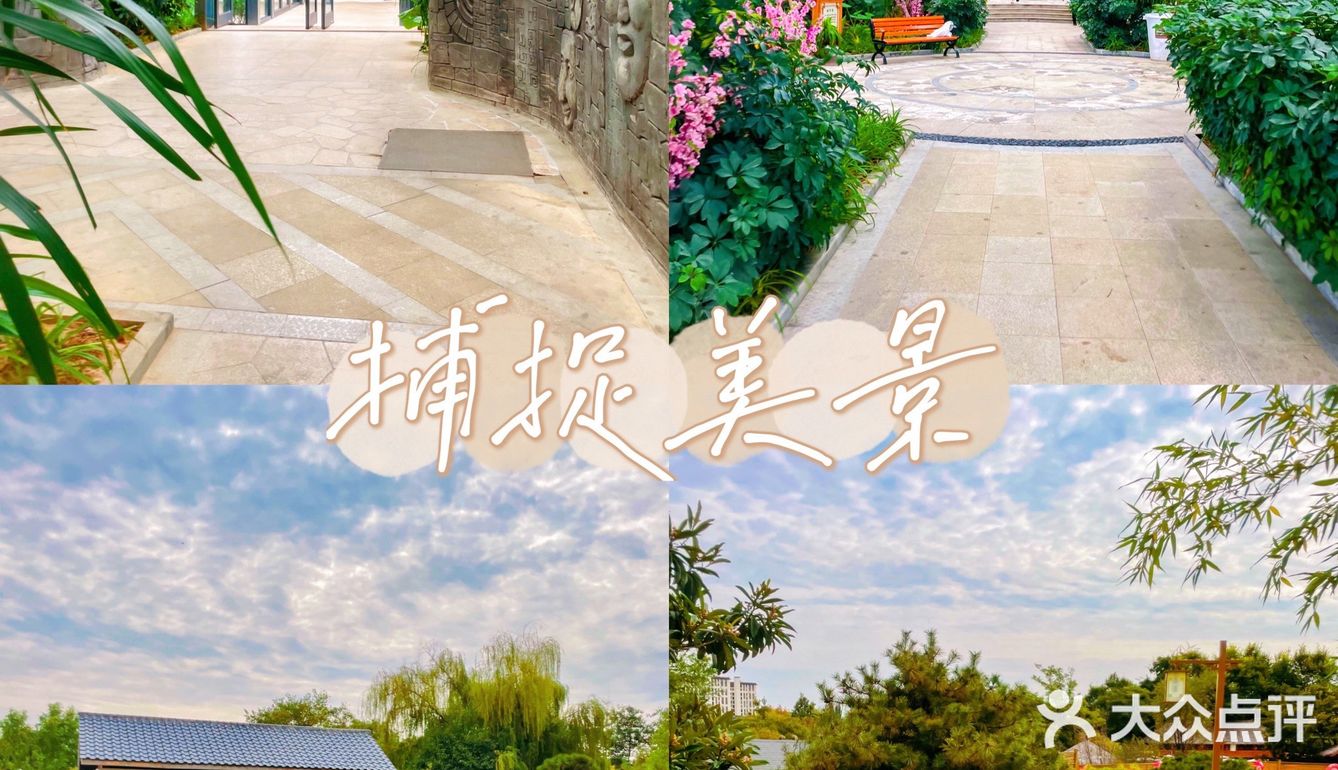 亲子外出这么游玩更开心 | 我们的周末日常