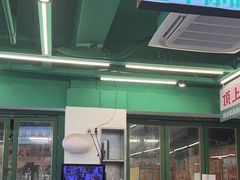 -顶上头·螺蛳火锅(五一新村店)