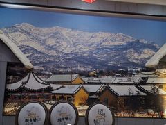 -山河屯铁锅炖(哈西站店)