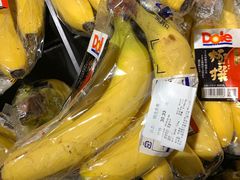 -Olé精品超市(天汇广场店)