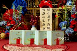 -一诺宝宝宴派对策划